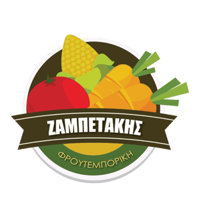 ΖΑΜΠΕΤΑΚΗΣ ΚΩΝΣΤΑΝΤΙΝΟΣ &#8211; ΦΡΟΥΤΕΜΠΟΡΙΚΗ – ΟΠΩΡΟΠΩΛΕΙΟ ΙΕΡΑΠΕΤΡΑ ΛΑΣΙΘΙΟΥ