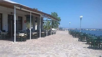 ΣΓΟΥΡΕΛΛΗΣ ΔΗΜ ΑΛΑΓΙΑΝΝΗΣ ΜΙΧ ΚΑΙ ΣΙΑ ΟΕ – ΤΑΒΕΡΝΑ ΕΣΤΙΑΤΟΡΙΟ – ΛΟΥΤΡΟΠΟΛΗ ΘΕΡΜΗΣ ΜΥΤΙΛΗΝΗ ΛΕΣΒΟΥ