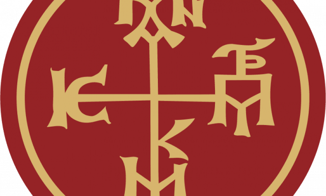 ΙΕΡΑ ΜΗΤΡΟΠΟΛΗ ΜΑΡΩΝΕΙΑΣ ΚΑΙ ΚΟΜΟΤΗΝΗΣ – ΜΗΤΡΟΠΟΛΗ – ΚΟΜΟΤΗΝΗ ΡΟΔΟΠΗΣ