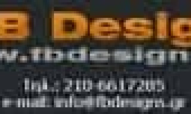 ΦΡΑΓΚΑΚΗΣ ΚΩΝΣΤΑΝΤΙΝΟΣ – ΠΟΛΙΤΙΚΟΣ ΜΗΧΑΝΙΚΟΣ – ΤΕΧΝΙΚΗ ΕΤΑΙΡΕΙΑ – ΚΑΤΑΣΚΕΥΑΣΤΙΚΗ – ΓΕΡΑΚΑΣ ΑΤΤΙΚΗΣ