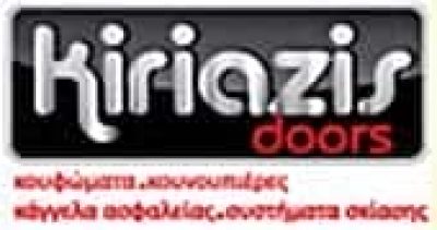 ΚΥΡΙΑΖΗΣ ΑΝΑΣΤΑΣΙΟΣ – KIRIAZIS DOORS – ΚΟΥΦΩΜΑΤΑ ΚΑΤΑΣΚΕΥΕΣ ΑΛΟΥΜΙΝΙΟΥ – ΠΕΡΑΙΑ ΘΕΣΣΑΛΟΝΙΚΗΣ