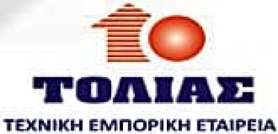 ΑΦΟΙ Λ ΤΟΛΙΑ ΟΕ – ΜΗΧΑΝΟΛΟΓΙΚΟΣ ΕΞΟΠΛΙΣΜΟΣ – ΘΕΡΜΑΝΣΗ ΚΛΙΜΑΤΙΣΜΟΣ ΥΔΡΑΥΛΙΚΑ – ΛΙΒΑΔΕΙΑ ΒΟΙΩΤΙΑΣ