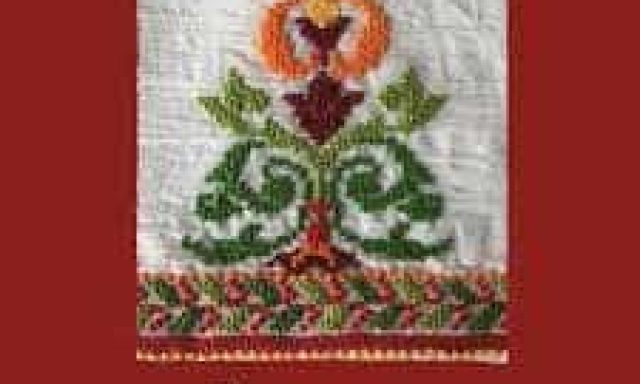 ΣΚΟΥΛΑ ΜΑΡΙΑ – ΟΙΚΟΣ ΡΑΠΤΙΚΗΣ ΚΡΗΤΙΚΕΣ ΦΟΡΕΣΙΕΣ – ΗΡΑΚΛΕΙΟ ΚΡΗΤΗ