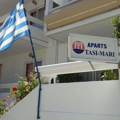 ΤΑΣΗ ΜΑΡΙ ΑΕ – TASI MARI – ΕΝΟΙΚΙΑΖΟΜΕΝΑ ΔΩΜΑΤΙΑ – ΙΑΛΥΣΟΣ ΡΟΔΟΣ ΔΩΔΕΚΑΝΗΣΑ