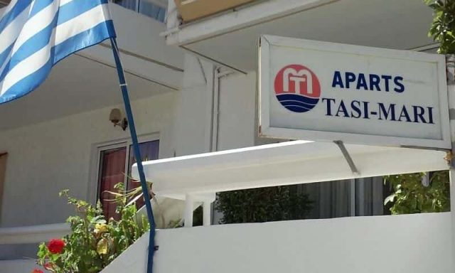 ΤΑΣΗ ΜΑΡΙ ΑΕ – TASI MARI – ΕΝΟΙΚΙΑΖΟΜΕΝΑ ΔΩΜΑΤΙΑ – ΙΑΛΥΣΟΣ ΡΟΔΟΣ ΔΩΔΕΚΑΝΗΣΑ