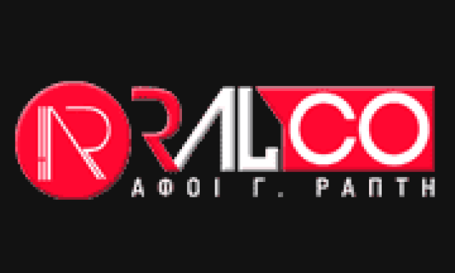 RALCO – ΡΑΠΤΗΣ ΛΑΜΠΡΟΣ – ΕΠΙΠΛΑ – ΠΡΕΒΕΖΑ
