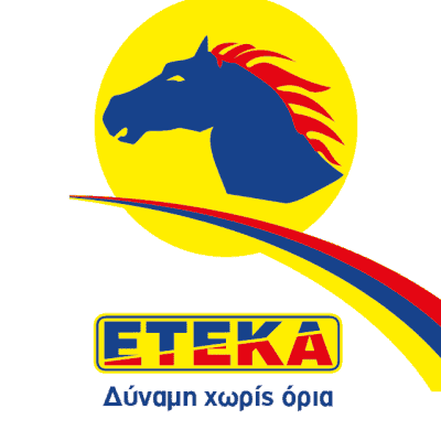 POWER QUALITY FUELS | ΕΤΕΚΑ | ΠΡΑΤΗΡΙΟ ΥΓΡΩΝ ΚΑΥΣΙΜΩΝ | ΑΓΙΟΙ ΑΝΑΡΓΥΡΟΙ ΑΤΤΙΚΗΣ