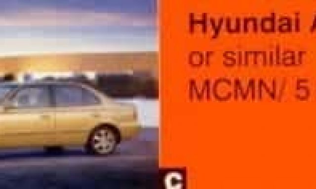 ΑΒΡΑΑΜ Α. & ΜΙΧΕΛΗΣ Γ. Ο.Ε. – AUTO UNION – ΕΝΟΙΚΙΑΣΕΙΣ ΑΥΤΟΚΙΝΗΤΩΝ – ΠΑΡΟΣ ΚΥΚΛΑΔΕΣ