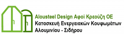 ΑΦΟΙ ΚΡΕΟΥΖΗ Ο.Ε. – ΚΑΤΑΣΚΕΥΕΣ ΑΛΟΥΜΙΝΙΟΥ – ΠΑΛΛΗΝΗ ΑΤΤΙΚΗΣ