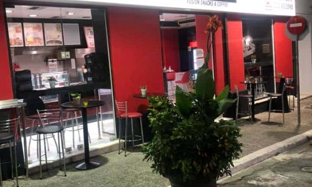 ΑΦΟΙ ΧΡΥΣΟΦΑΚΗ ΟΕ – BROTHERS – ΚΑΦΕΤΕΡΙΑ ΠΕΙΡΑΙΑΣ ΑΤΤΙΚΗ