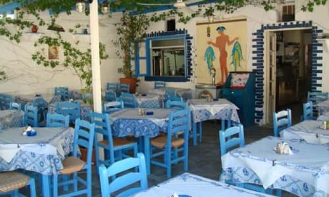 ΑΝΔΡΕΑΚΗΣ ΚΩΝΣΤΑΝΤΙΝΟΣ ΚΑΙ ΣΙΑ ΟΕ – ACROPOLIS – ΕΣΤΙΑΤΟΡΙΟ – ΠΕΡΙΣΣΑ ΣΑΝΤΟΡΙΝΗ ΚΥΚΛΑΔΕΣ