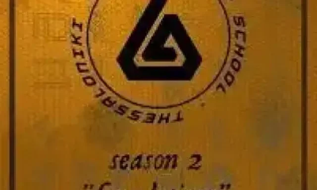 ΚΑΠΙΡΕΛΗΣ ΒΑΣΙΛΕΙΟΣ – GRAPPLING SCHOOL – ΣΧΟΛΗ ΠΟΛΕΜΙΚΩΝ ΤΕΧΝΩΝ – ΘΕΣΣΑΛΟΝΙΚΗ