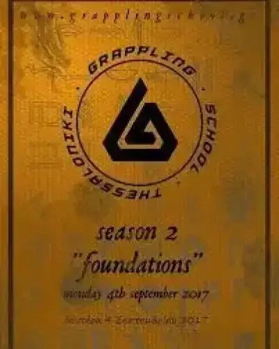 ΚΑΠΙΡΕΛΗΣ ΒΑΣΙΛΕΙΟΣ – GRAPPLING SCHOOL – ΣΧΟΛΗ ΠΟΛΕΜΙΚΩΝ ΤΕΧΝΩΝ – ΘΕΣΣΑΛΟΝΙΚΗ