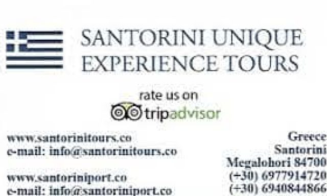 TOP SANTORINI TOURS EE – TOP SANTORINI TOURS – ΤΑΞΙΔΙΩΤΙΚΟ ΠΡΑΚΤΟΡΕΙΟ – ΣΑΝΤΟΡΙΝΗ ΚΥΚΛΑΔΕΣ