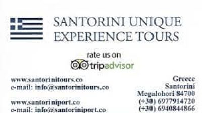TOP SANTORINI TOURS EE – TOP SANTORINI TOURS – ΤΑΞΙΔΙΩΤΙΚΟ ΠΡΑΚΤΟΡΕΙΟ – ΣΑΝΤΟΡΙΝΗ ΚΥΚΛΑΔΕΣ