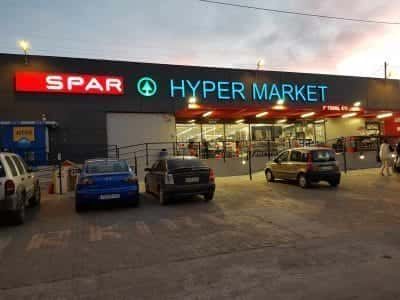 ΧΡΙΣΤΟΔΟΥΛΑΚΗΣ Χ.-ΓΡΥΛΛΟΥ K. Α.Ε – ΣΟΥΠΕΡ ΜΑΡΚΕΤ-ΠΑΝΤΟΠΩΛΕΙΟ ΗΡΑΚΛΕΙΟ ΚΡΗΤΗ