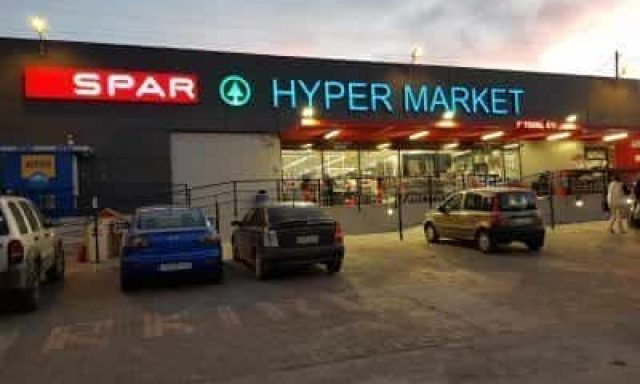 ΧΡΙΣΤΟΔΟΥΛΑΚΗΣ Χ.-ΓΡΥΛΛΟΥ K. Α.Ε – ΣΟΥΠΕΡ ΜΑΡΚΕΤ-ΠΑΝΤΟΠΩΛΕΙΟ ΗΡΑΚΛΕΙΟ ΚΡΗΤΗ