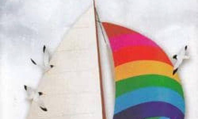 ΤΣΟΥΚΑΛΑ ΑΝΑΣΤΑΣΙΑ – ΤΟ ΚΑΡΑΒΑΚΙ ΠΡΟΤΥΠΟΣ ΒΡΕΦΟΝΗΠΙΑΚΟΣ ΠΑΙΔΙΚΟΣ ΣΤΑΘΜΟΣ ΝΗΠΙΑΓΩΓΕΙΟ – ΚΥΨΕΛΗ ΑΤΤΙΚΗΣ