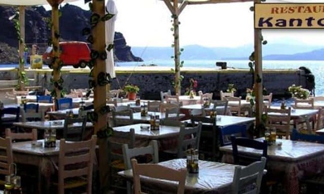 ΣΥΡΙΓΟΣ ΓΕΩΡΓΙΟΣ – CADOUNI RESTAURANT – ΚΑΝΤΟΥΝΙ ΕΣΤΙΑΤΟΡΙΟ ΤΑΒΕΡΝΑ – ΛΙΜΑΝΙ ΚΟΡΦΟΥ ΘΗΡΑΣΙΑ ΣΑΝΤΟΡΙΝΗ ΚΥΚΛΑΔΕΣ