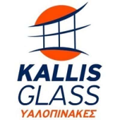 ΚΑΛΛΗΣ ΓΕΩΡΓΙΟΣ & ΣΠΥΡΟΣ ΟΕ – KALLIS GLASS – ΤΖΑΜΙΑ-ΚΡΥΣΤΑΛΛΑ ΦΙΛΙΠΠΙΑΔΑ ΠΡΕΒΕΖΑΣ