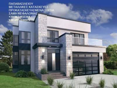 ΠΑΠΑΒΑΣΙΛΕΙΟΥ ΣΠΥΡΟΣ – ΠΡΟΚΑΤ – ΞΥΛΟΥΡΓΙΚΕΣ ΕΡΓΑΣΙΕΣ ΣΑΜΗ ΚΕΦΑΛΛΟΝΙΑ