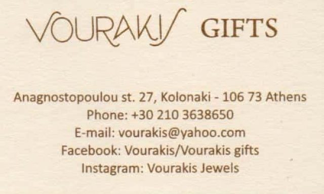 ΒΟΥΡΑΚΗΣ Α. ΕΠΕ | ΚΟΣΜΗΜΑΤΟΠΩΛΕΙΟ | ΚΟΛΩΝΑΚΙ ΑΘΗΝΑ ΑΤΤΙΚΗ