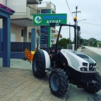 ΑΡΔΕΥΤΙΚΗ ΑΧΑΙΑΣ Ε.Ε – ΑΡΔΕΥΤΙΚΑ ΣΥΣΤΗΜΑΤΑ ΑΧΑΙΑΣ