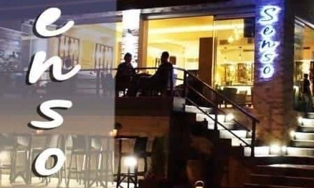 SENSO – ΜΙΜΙΝΗΣ ΜΙΧ ΤΣΟΥΤΣΗΣ ΑΛ ΟΕ – ΚΑΦΕΤΕΡΙΑ SNACK BAR – ΚΑΝΑΛΙ ΠΡΕΒΕΖΑ