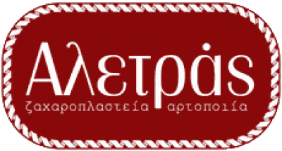 ΑΛΕΤΡΑΣ ΔΗΜΗΤΡΙΟΣ ΚΑΙ ΣΙΑ ΕΕ – ΑΡΤΟΖΑΧΑΡΟΠΛΑΣΤΕΙΟ ΦΟΥΡΝΟΣ ΖΑΧΑΡΟΠΛΑΣΤΕΙΟ ΑΛΕΤΡΑΣ – ΑΛΙΜΟΣ ΑΤΤΙΚΗ