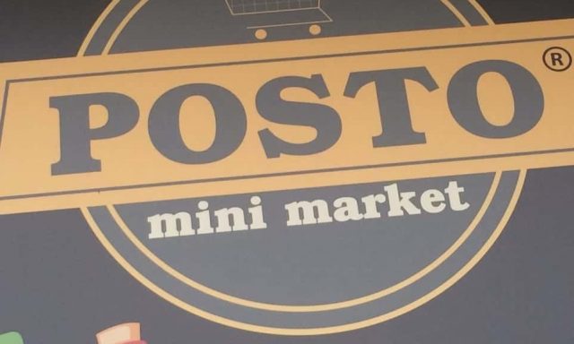POSTO MINI MARKET – ΠΡΕΣΒΕΛΟΥ ΜΑΡΙΑΝΘΗ & ΓΕΩΡΓΑΝΟΣ ΑΝΔΡΕΑΣ – ΜΙΝΙ ΜΑΡΚΕΤ – ΠΑΝΤΟΠΩΛΕΙΟ – ΑΡΤΕΜΙΔΑ ΑΤΤΙΚΗΣ