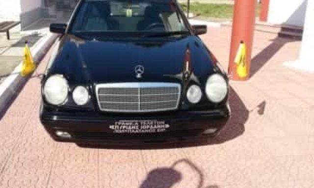 ΣΠΥΡΙΔΗΣ ΙΟΡΔΑΝΗΣ ΜΠΑΓΚΗ ΜΑΡΙΑ – ΓΡΑΦΕΙΟ ΤΕΛΕΤΩΝ – ΑΓΓΕΛΟΧΩΡΙ ΝΑΟΥΣΑ ΗΜΑΘΙΑΣ