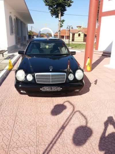 ΣΠΥΡΙΔΗΣ ΙΟΡΔΑΝΗΣ ΜΠΑΓΚΗ ΜΑΡΙΑ – ΓΡΑΦΕΙΟ ΤΕΛΕΤΩΝ – ΑΓΓΕΛΟΧΩΡΙ ΝΑΟΥΣΑ ΗΜΑΘΙΑΣ