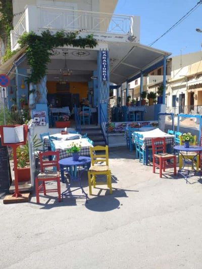 ΚΑΡΑΓΙΩΡΓΗΣ ΓΕΩΡΓΙΟΣ – ΤΑΒΕΡΝΑ ΕΜΠΟΡΕΙΟΣ – ΕΜΠΟΡΕΙΟ ΧΙΟΣ