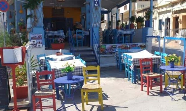 ΚΑΡΑΓΙΩΡΓΗΣ ΓΕΩΡΓΙΟΣ – ΤΑΒΕΡΝΑ ΕΜΠΟΡΕΙΟΣ – ΕΜΠΟΡΕΙΟ ΧΙΟΣ