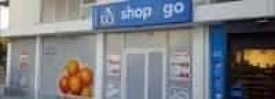 ΜΑΚΟΣ ΣΠΥΡΙΔΩΝ – ΣΟΥΠΕΡ ΜΑΡΚΕΤ ΑΒ SHOP AND GO ΜΑΡΟΥΣΙ ΑΤΤΙΚΗ