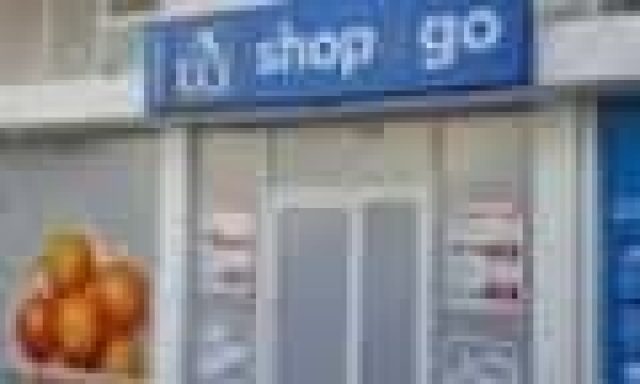 ΜΑΚΟΣ ΣΠΥΡΙΔΩΝ – ΣΟΥΠΕΡ ΜΑΡΚΕΤ ΑΒ SHOP AND GO ΜΑΡΟΥΣΙ ΑΤΤΙΚΗ