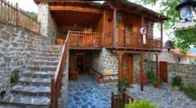 ΜΑΡΓΑΡΙΤΗΣ ΝΙΚΟΛΑΟΣ – ΕΝΟΙΚΙΑΖΟΜΕΝΑ ΔΩΜΑΤΙΑ ΞΕΝΩΝΑΣ – ΑΡΧΟΝΤΙΚΟ ΑΙΟΛΙΔΕΣ – ΚΑΡΠΕΝΗΣΙ ΚΡΙΚΕΛΛΟ ΕΥΡΥΤΑΝΙΑ