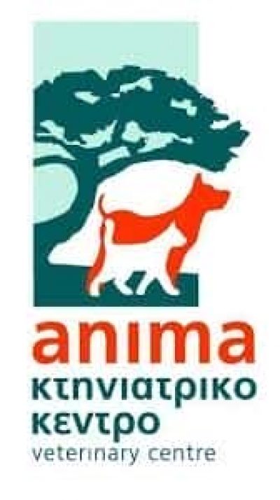 ΒΟΥΓΑΖΙΑΝΟΣ ΕΜΜΑΝΟΥΗΛ – ΚΤΗΝΙΑΤΡΟΣ ΚΤΗΝΙΑΤΡΕΙΟ ΑΝΙΜΑ – ΧΙΟΣ