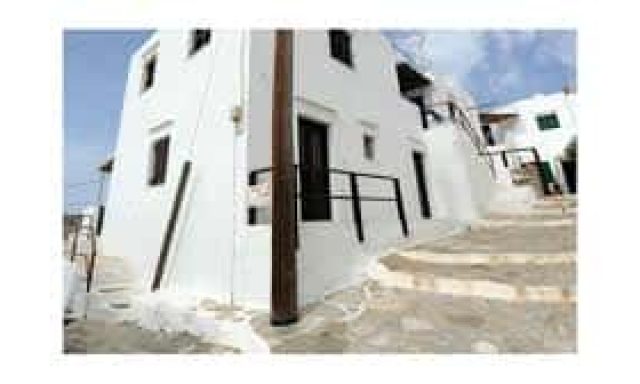 ΜΠΑΟΥ ΓΕΩΡΓΙΑ – ΕΝΟΙΚΙΑΖΟΜΕΝΑ ΔΩΜΑΤΙΑ ΔΙΑΜΕΡΙΣΜΑΤΑ – ΜΠΑΟΥ ROOMS APARTMETS ΣΙΦΝΟΣ ΚΥΚΛΑΔΕΣ