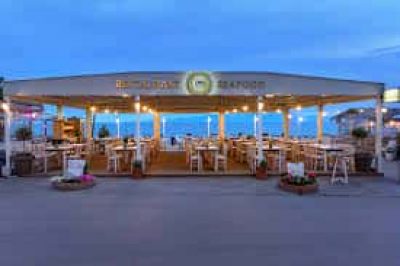 ΑΦΟΙ ΓΙΟΥΡΑ ΚΑΙ ΣΙΑ ΕΕ – ΨΑΡΟΤΑΒΕΡΝΑ ΕΣΤΙΑΤΟΡΙΟ – ΤΟ ΧΡΥΣΟ ΑΓΚΙΣΤΡΙ – ΟΥΡΑΝΟΥΠΟΛΗ ΧΑΛΚΙΔΙΚΗ