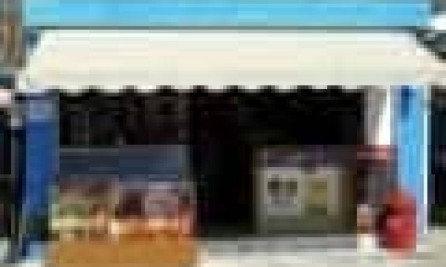 NICK THE GREEK – ΣΥΡΙΓΟΣ ΔΗΜΗΤΡΙΟΣ – ΑΝΑΨΥΚΤΗΡΙΟ-ΣΟΥΒΛΑΤΖΙΔΙΚΟ – ΘΗΡΑΣΙΑ ΣΑΝΤΟΡΙΝΗ ΚΥΚΛΑΔΕΣ