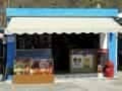 NICK THE GREEK – ΣΥΡΙΓΟΣ ΔΗΜΗΤΡΙΟΣ – ΑΝΑΨΥΚΤΗΡΙΟ-ΣΟΥΒΛΑΤΖΙΔΙΚΟ – ΘΗΡΑΣΙΑ ΣΑΝΤΟΡΙΝΗ ΚΥΚΛΑΔΕΣ