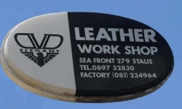 ΒΑΡΔΑΚΗΣ ΔΗΜΗΤΡΙΟΣ – ELEGANT – ΕΜΠΟΡΙΟ ΔΕΡΜΑΤΙΝΩΝ ΕΙΔΩΝ – ΜΑΣΤΑΜΠΑ ΗΡΑΚΛΕΙΟ ΚΡΗΤΗΣ