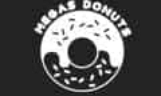 ΑΦΟΙ ΙΩΑΝΝΗ ΜΕΓΑ ΟΕ – MEGAS DONUTS – ΓΑΝΟΧΩΡΑ ΚΑΤΕΡΙΝΗΣ ΠΙΕΡΙΑ
