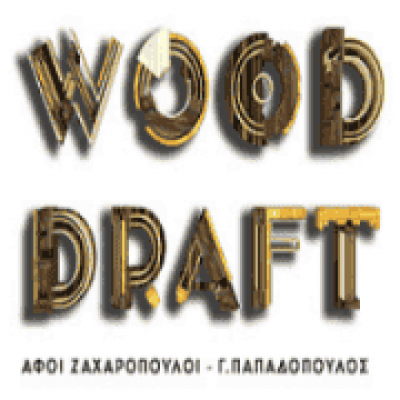 ΑΦΟΙ ΖΑΧΑΡΟΠΟΥΛΟΙ Γ ΠΑΠΑΔΟΠΟΥΛΟΣ ΚΑΙ ΣΙΑ ΟΕ – ΕΡΓΟΣΤΑΣΙΟ ΚΑΤΑΣΚΕΥΗΣ ΞΥΛΙΝΩΝ ΚΟΥΦΩΜΑΤΩΝ – ΣΠΑΡΤΗ ΛΑΚΩΝΙΑΣ