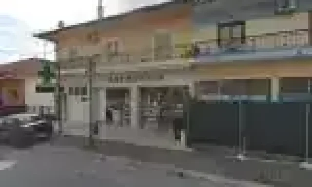 ΝΤΟΡΑ ΔΗΜΗΤΡΑ – ΦΑΡΜΑΚΕΙΟ – ΚΟΡΙΝΟΣ ΠΙΕΡΙΑΣ