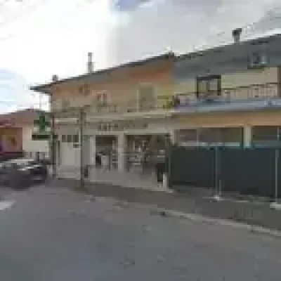 ΝΤΟΡΑ ΔΗΜΗΤΡΑ – ΦΑΡΜΑΚΕΙΟ – ΚΟΡΙΝΟΣ ΠΙΕΡΙΑΣ