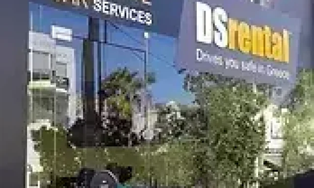 DS RENTAL – ΝΤΕΓΙΑΝΝΗΣ ΙΩΑΝΝΗΣ & ΣΙΑ Ε.Ε – ΕΝΟΙΚΙΑΣΕΙΣ ΑΥΤΟΚΙΝΗΤΩΝ ΓΛΥΦΑΔΑ ΑΤΤΙΚΗ