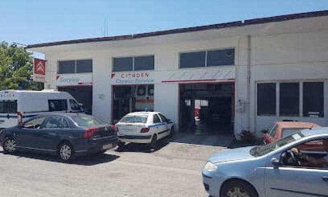 ΠΟΝΤΙΚΗΣ ΕΠΕ – ΑΝΤΙΠΡΟΣΩΠΕΙΑ ΑΥΤΟΚΙΝΗΤΩΝ – ΕΝΟΙΚΙΑΣΕΙΣ – ΣΥΝΕΡΓΕΙΟ – ΤΡΙΠΟΛΗ ΑΡΚΑΔΙΑΣ