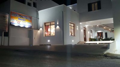 ΗΛΕΚΤΡΟΦΩΤΙΣΤΙΚΗ ΜΗΛΟΥ – ΗΛΕΚΤΡΟΛΟΓΙΚΕΣ ΕΓΚΑΤΑΣΤΑΣΕΙΣ – ΗΛΕΚΤΡΙΚΑ ΕΙΔΗ – ΜΗΛΟΣ ΚΥΚΛΑΔΕΣ